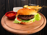 HAMBURGER